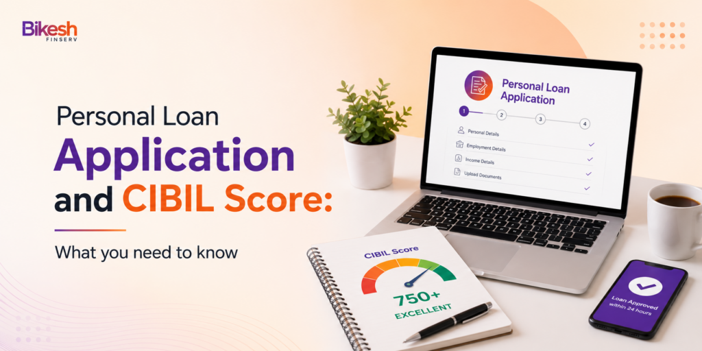 Personal Loan Application